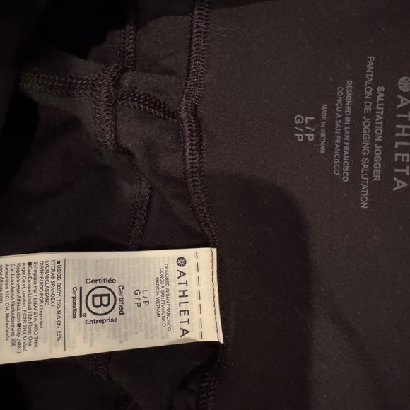 Athleta Salutation Jogger - Picture 5 of 5